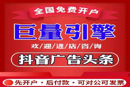 谷歌SEM案例解析：广告创意与文案技巧
